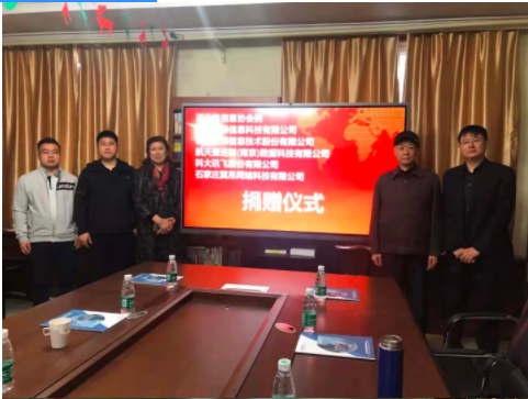 1688198208573.png image.png