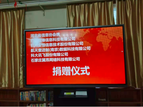 1688198229889.png image.png