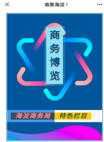 1688199436156.png image.png