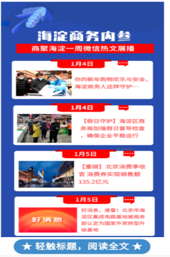 1688199487654.png image.png