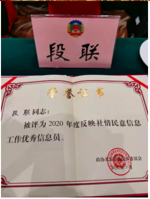 1688199690306.png image.png