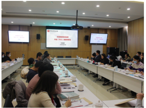 1688200900477.png image.png