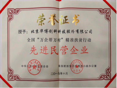 1688207980545.png image.png