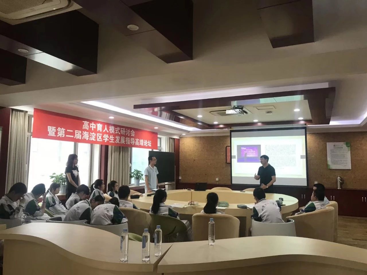 微信图片_20230728150325.jpg