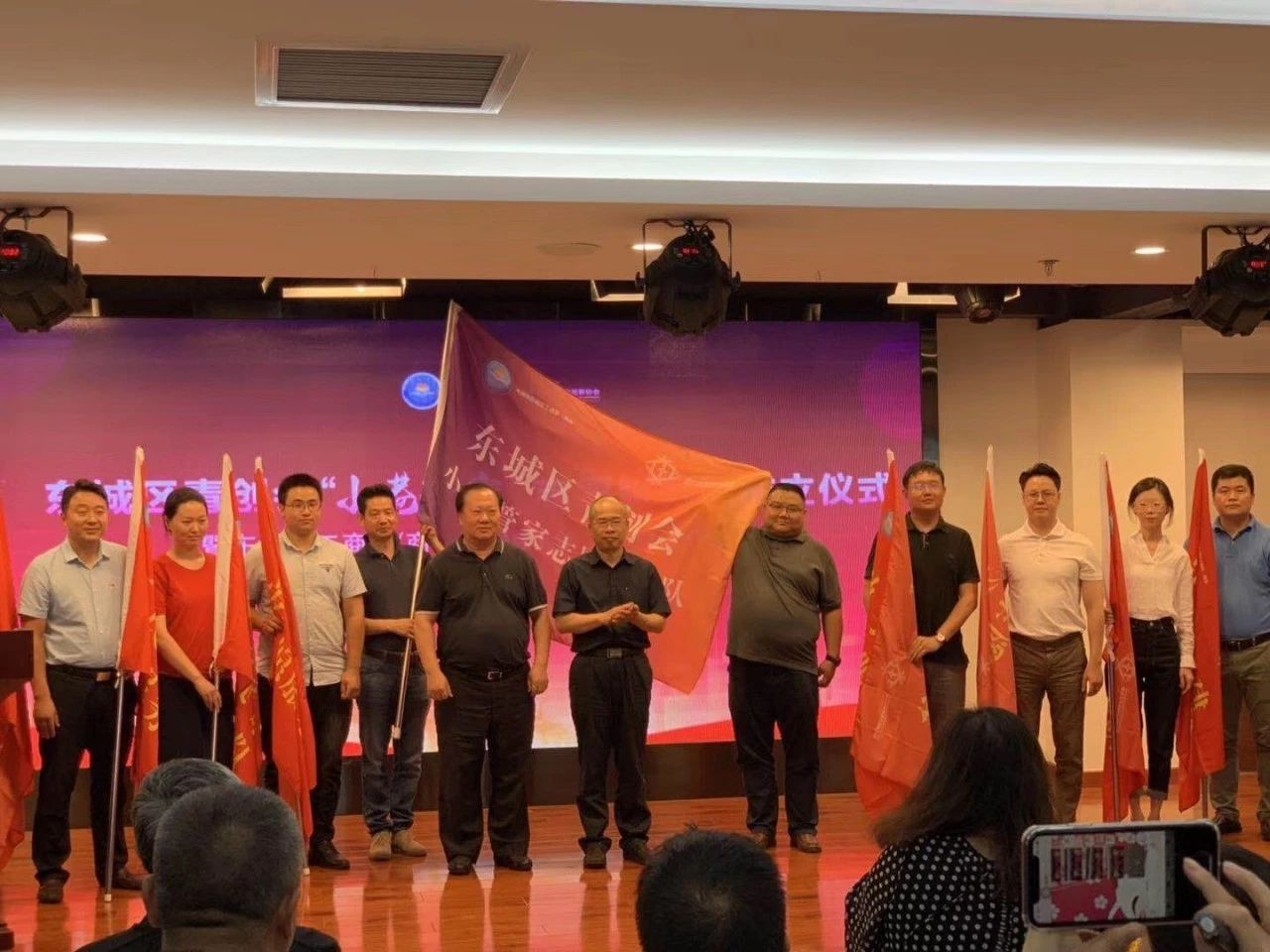 微信图片_20230728151508_1.jpg