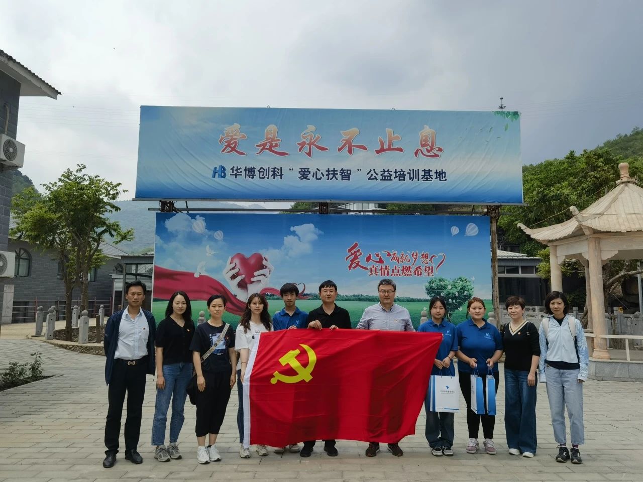 微信图片_20230801155009.jpg