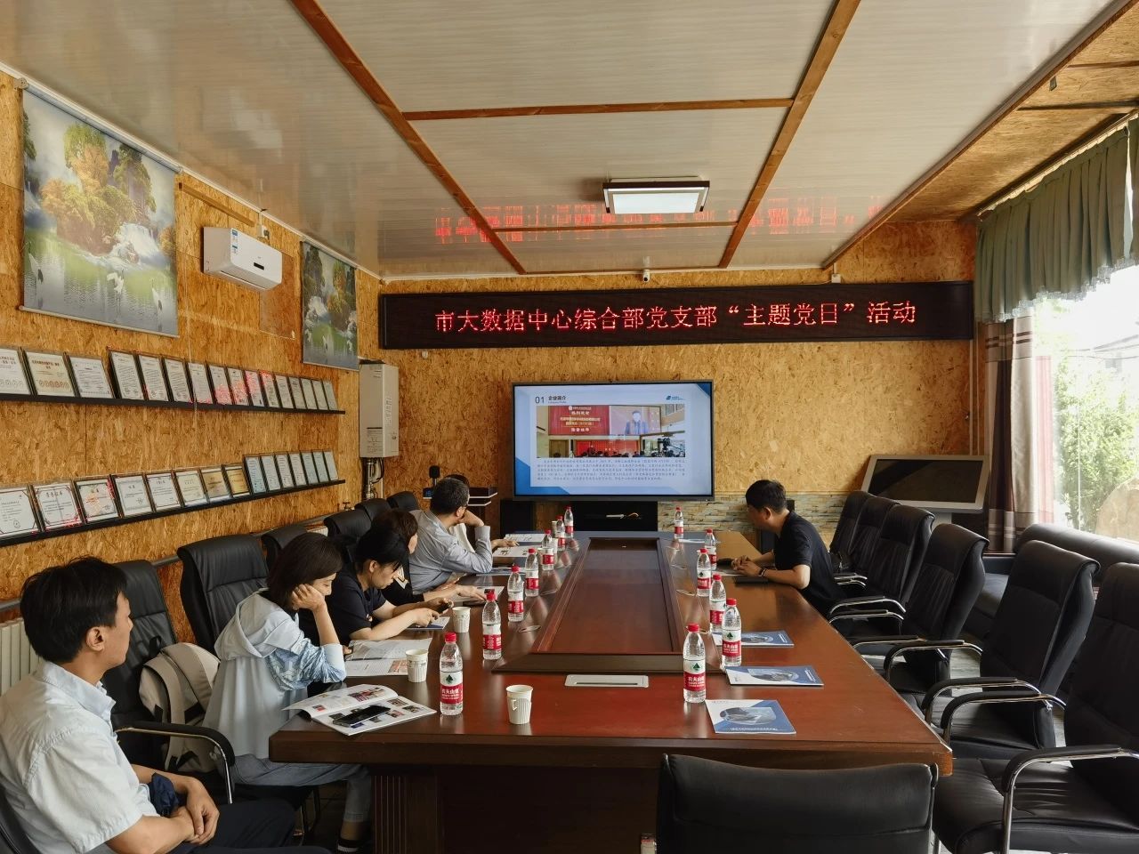微信图片_20230801155009_1.jpg