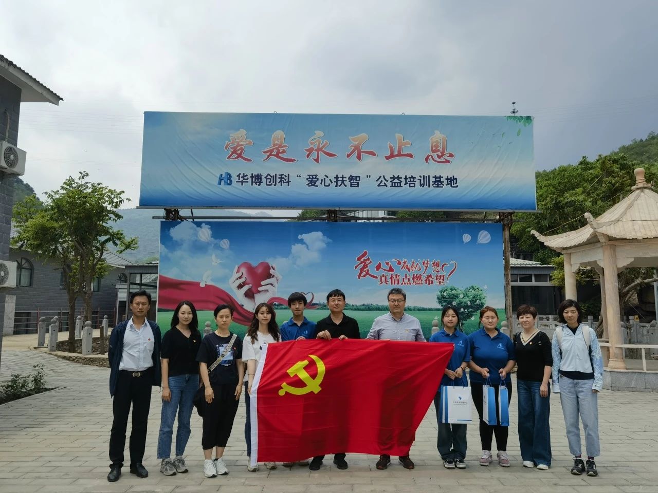 1691134107544.jpg 1691134107544.jpg