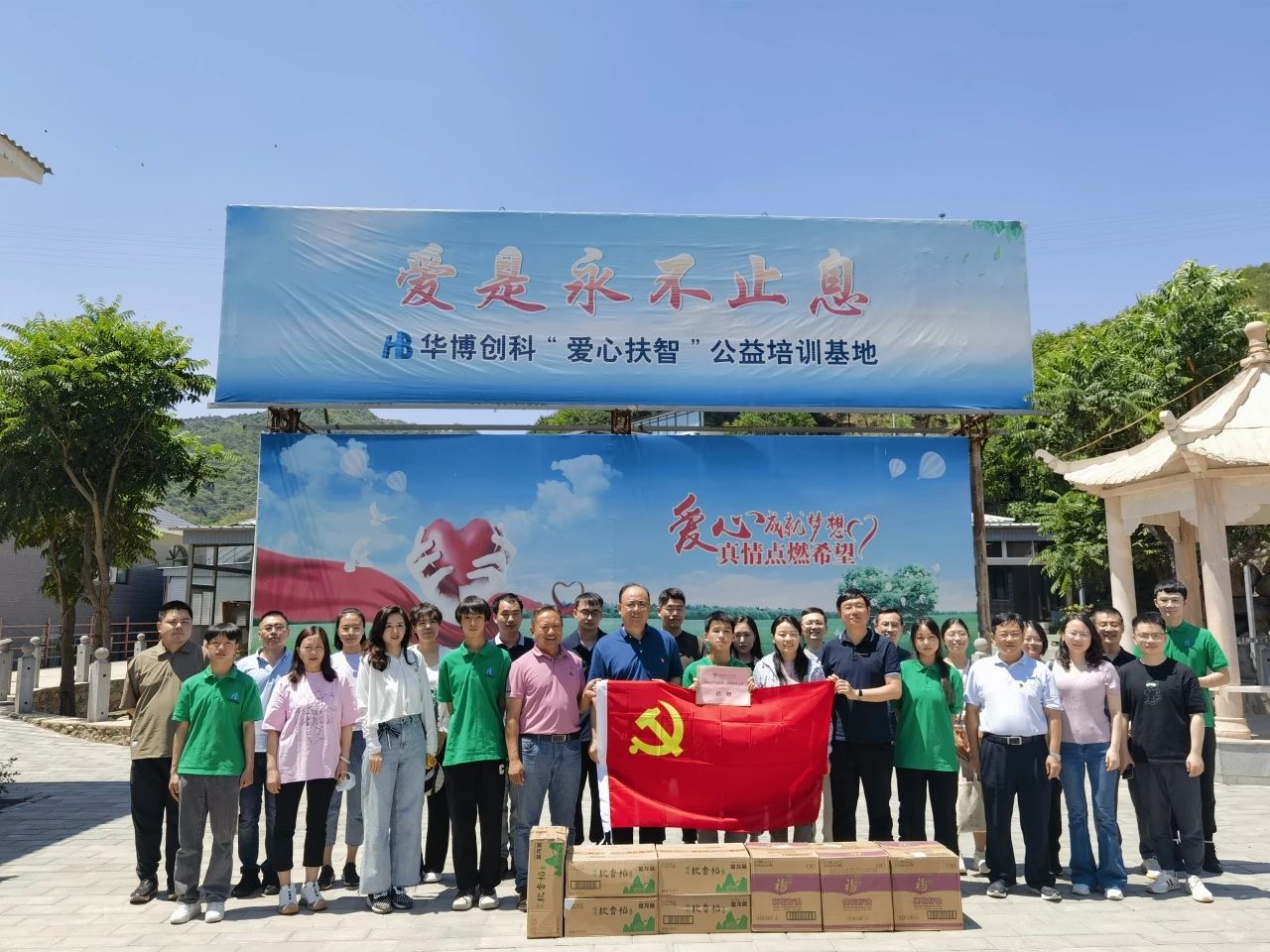 1691134107628.jpg 1691134107628.jpg