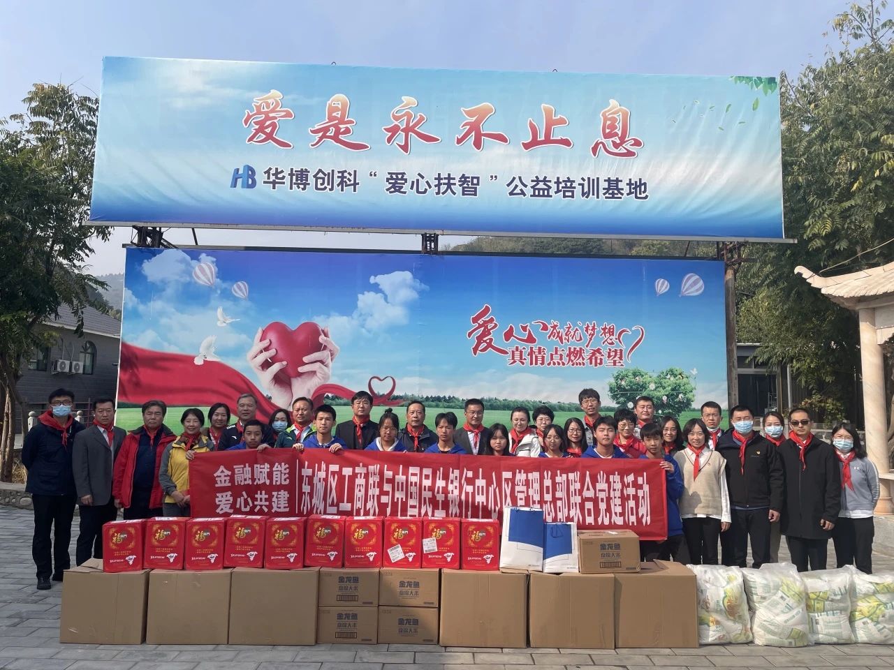 1691134107644.jpg 1691134107644.jpg