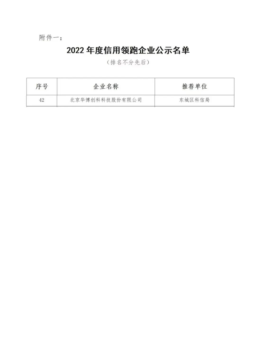 1694154534286.jpg 1694154534286.jpg