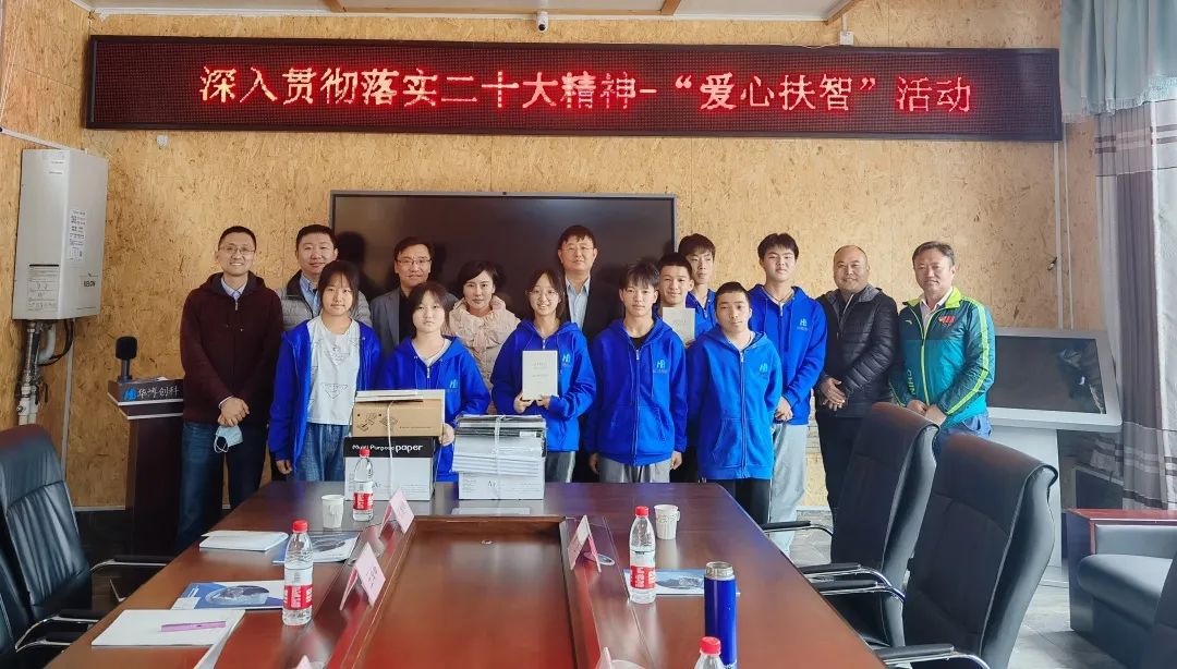 1694160780367.jpg 1694160780367.jpg