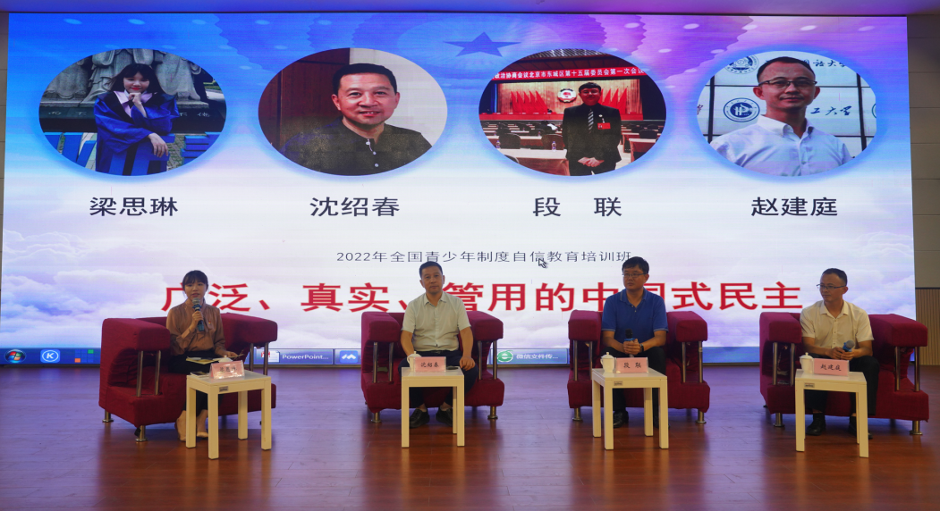 1694424309333.png 1694424309333.png