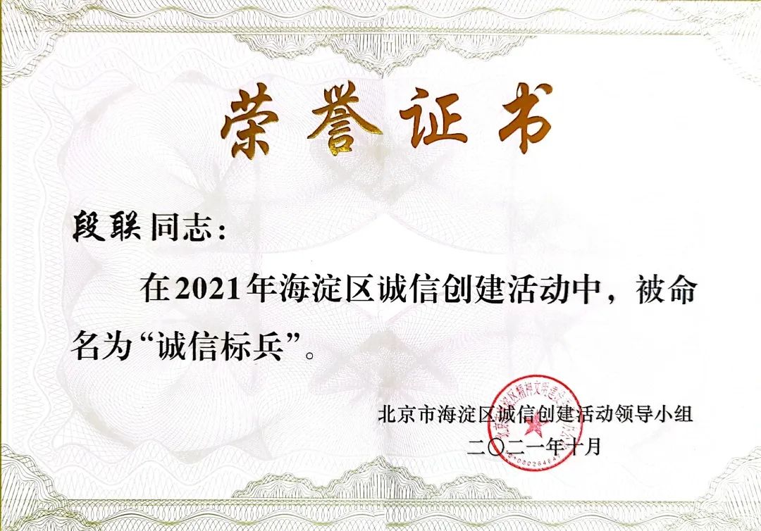 1694439100371.jpg 1694439100371.jpg