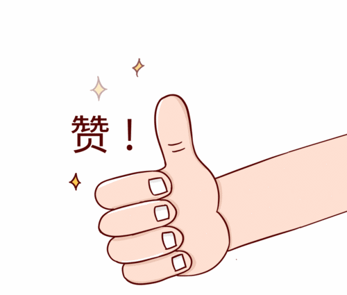 1694439112680.png image.png