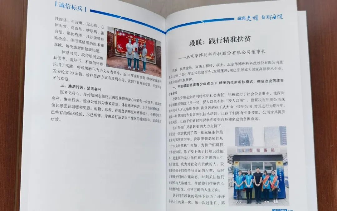 1694439134197.png 1694439134197.png