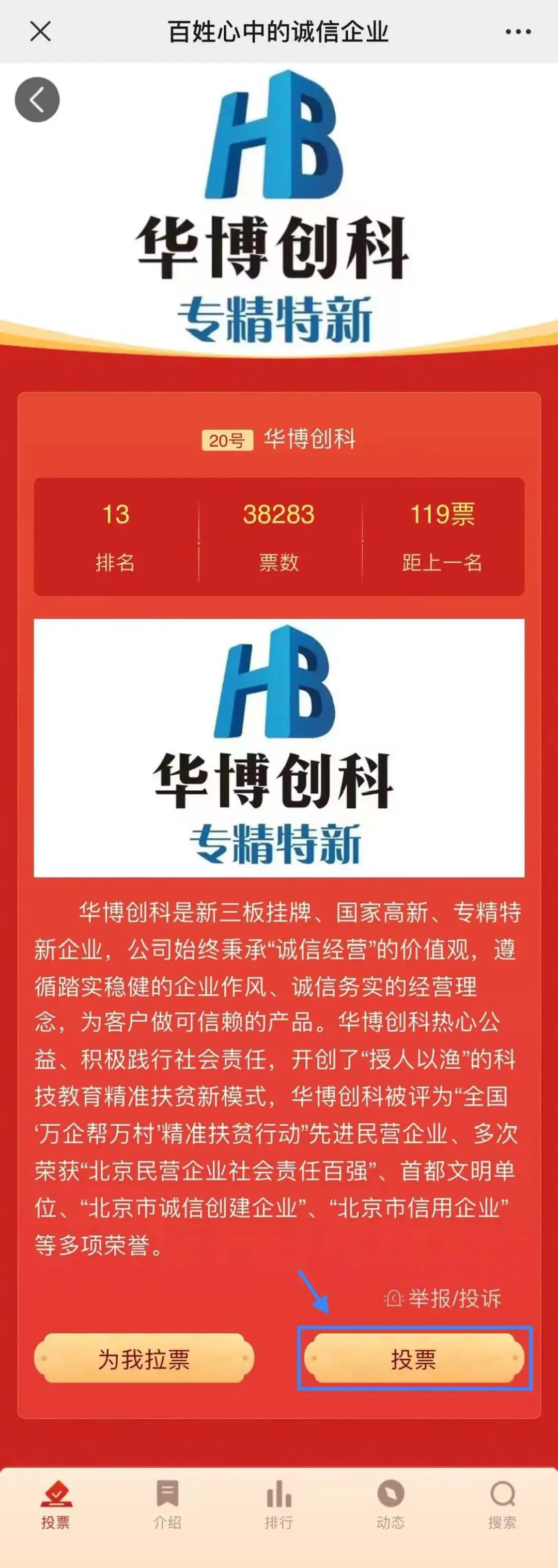 1694440127258.png 1694440127258.png