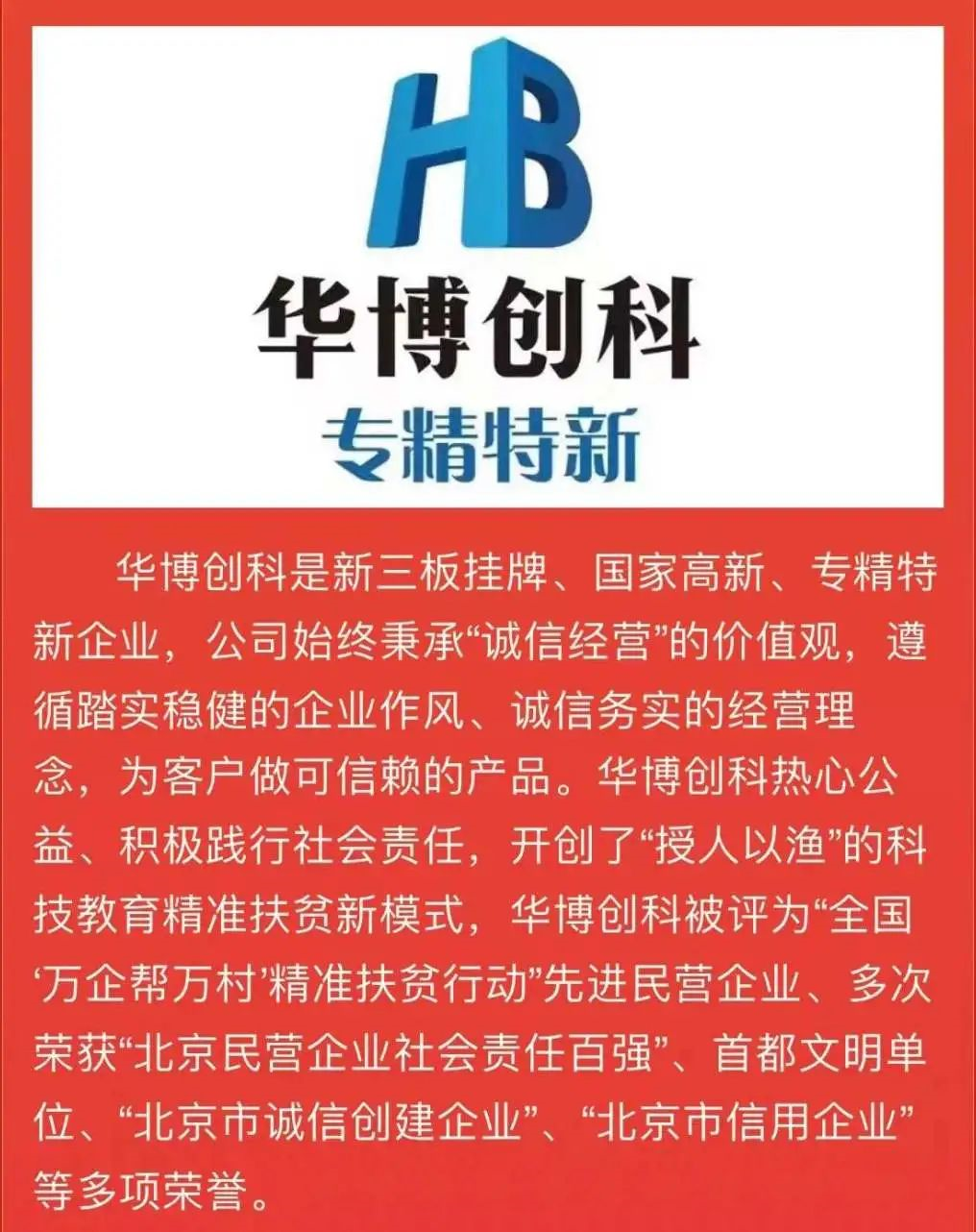 1694440201796.png 1694440201796.png