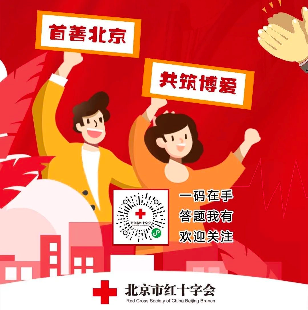 1694464811198.png 1694464811198.png