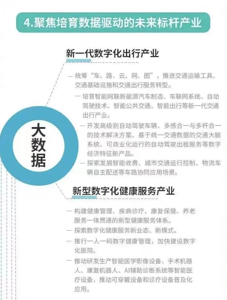 1694464879015.jpg 640 (3).jpg