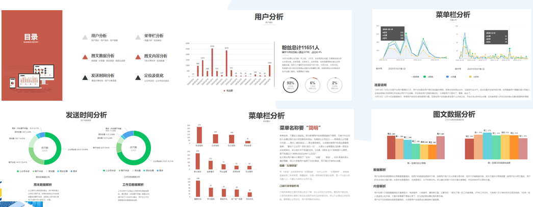 1694464942828.png 1694464942828.png