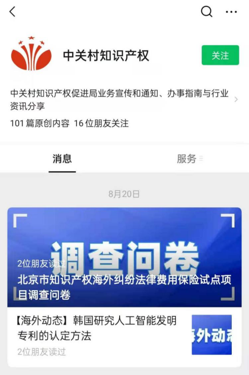 1694465081858.png 1694465081858.png