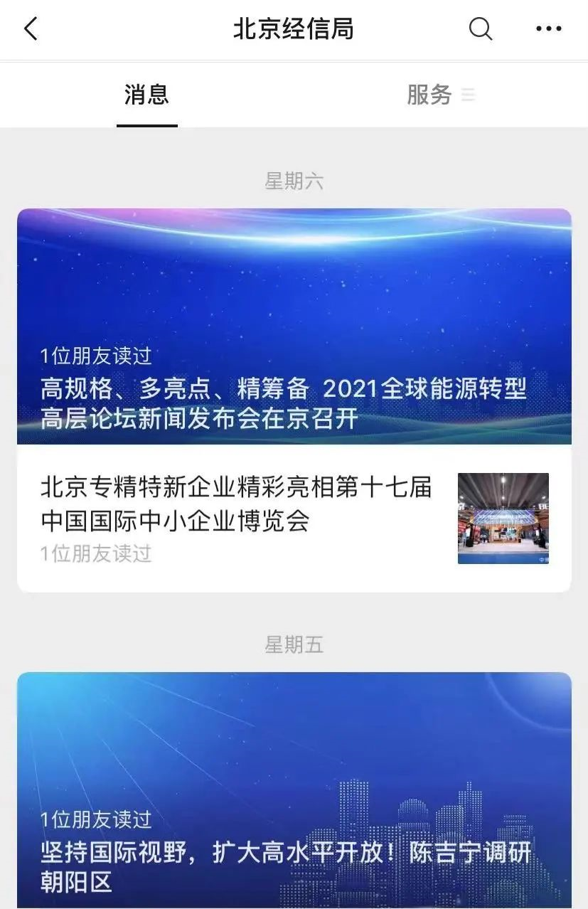 1694465102383.png 1694465102383.png