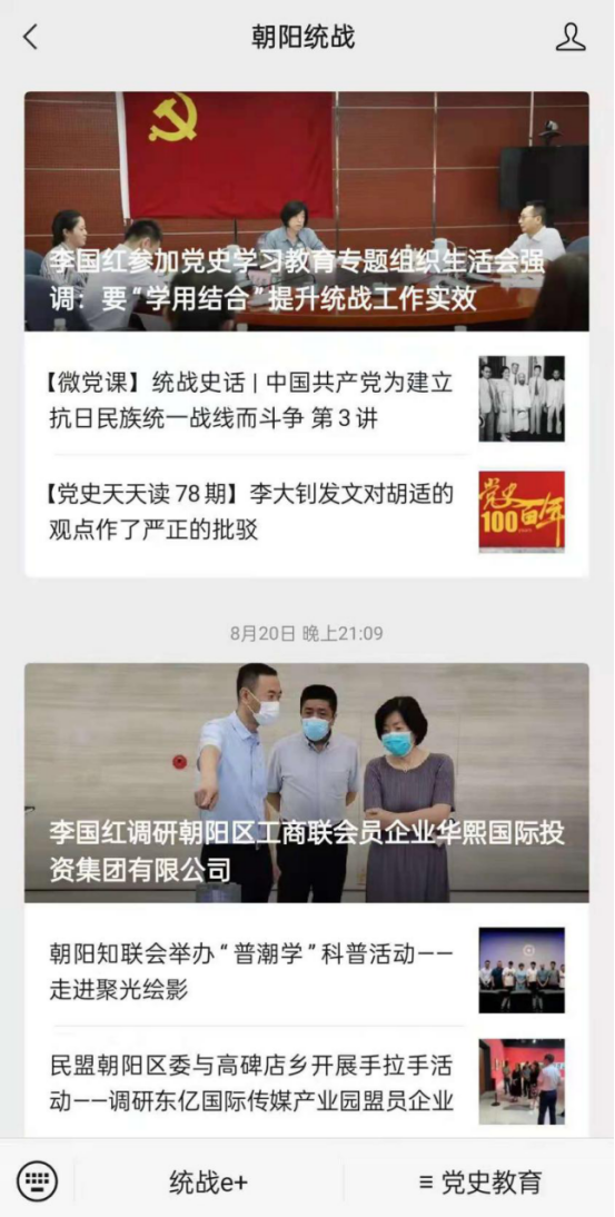 1694465153987.png 1694465153987.png