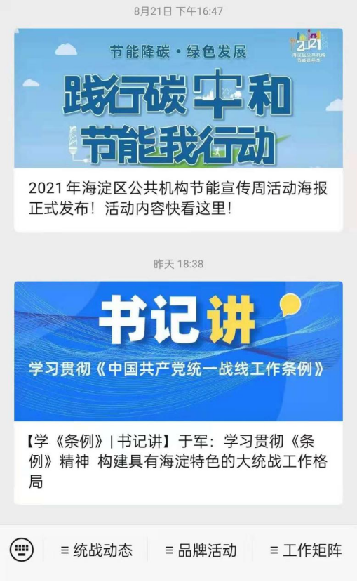 1694465181326.png 1694465181326.png