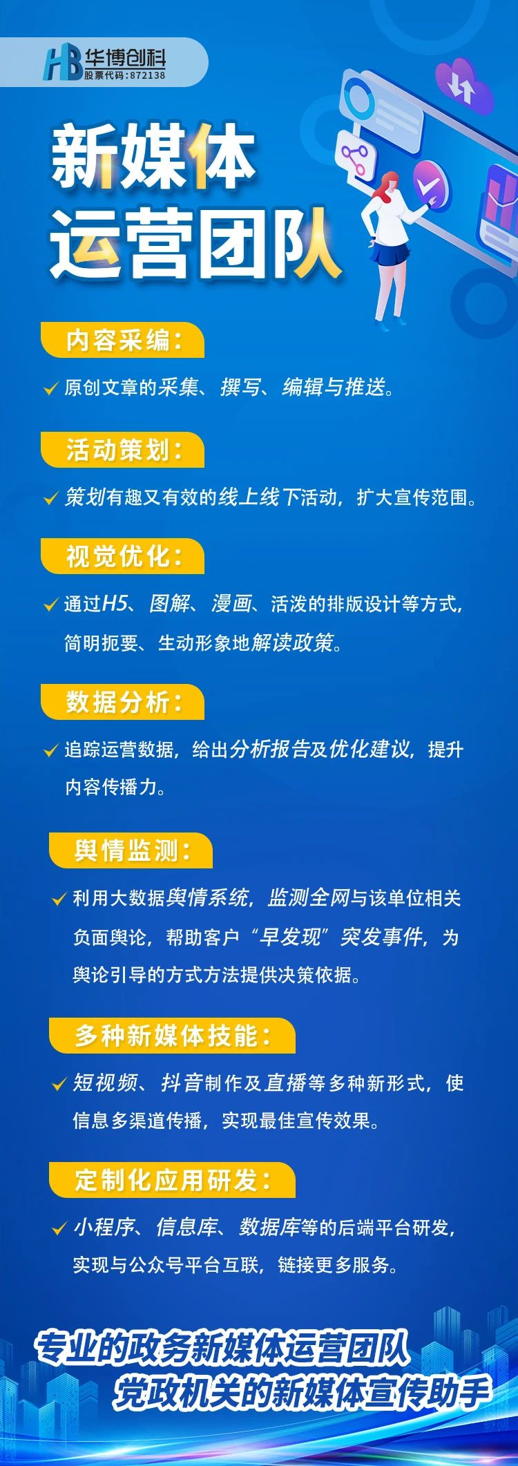 1694465219922.png image.png