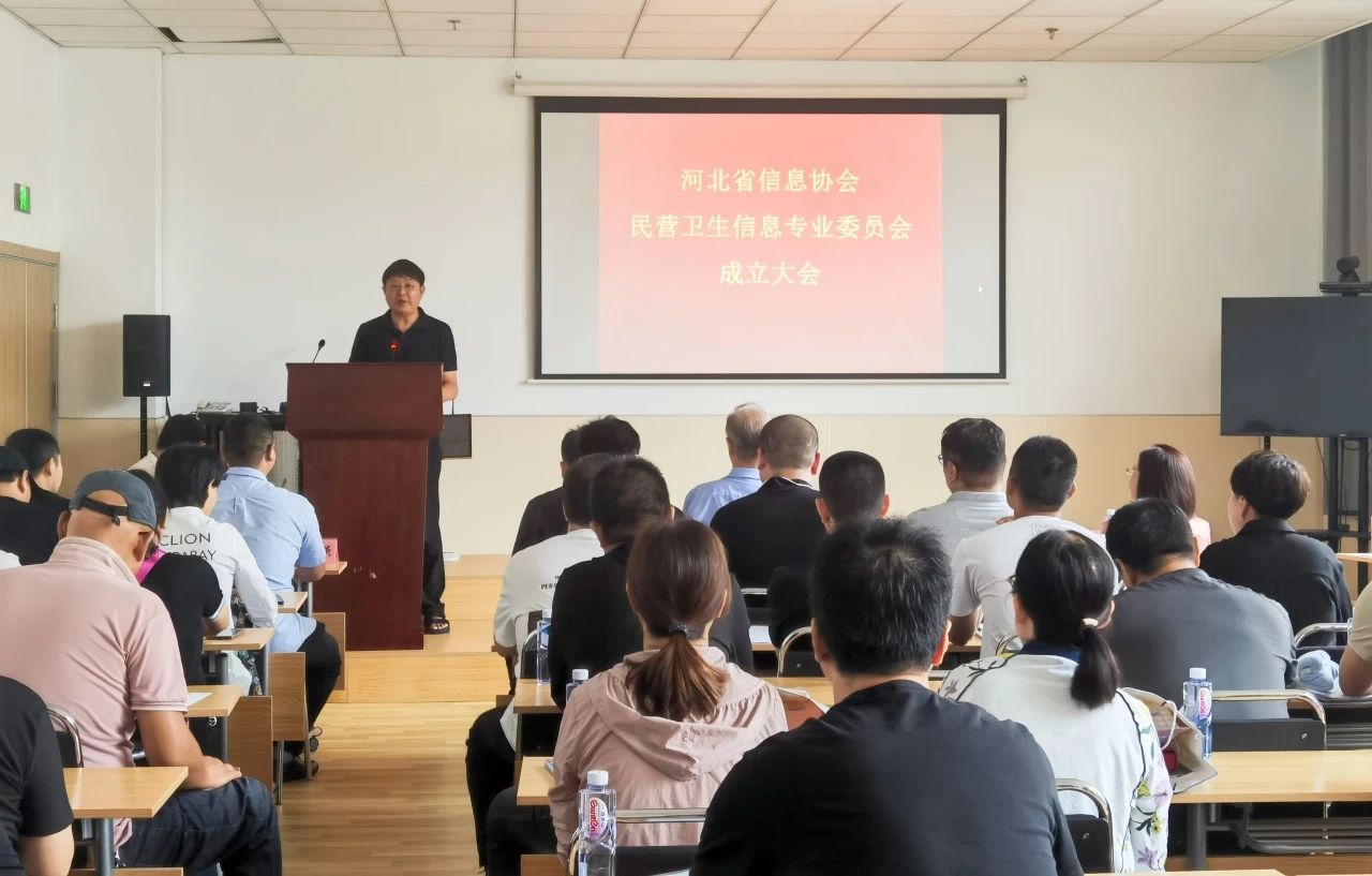 微信图片_20231008155420.jpg